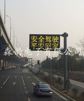 北京5環外項目 1.2*2.4M P25-2R1G